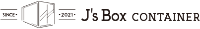 J s Box CONTAINER